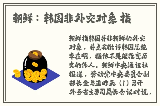 热心的朝阳群众51cgfun更新在线